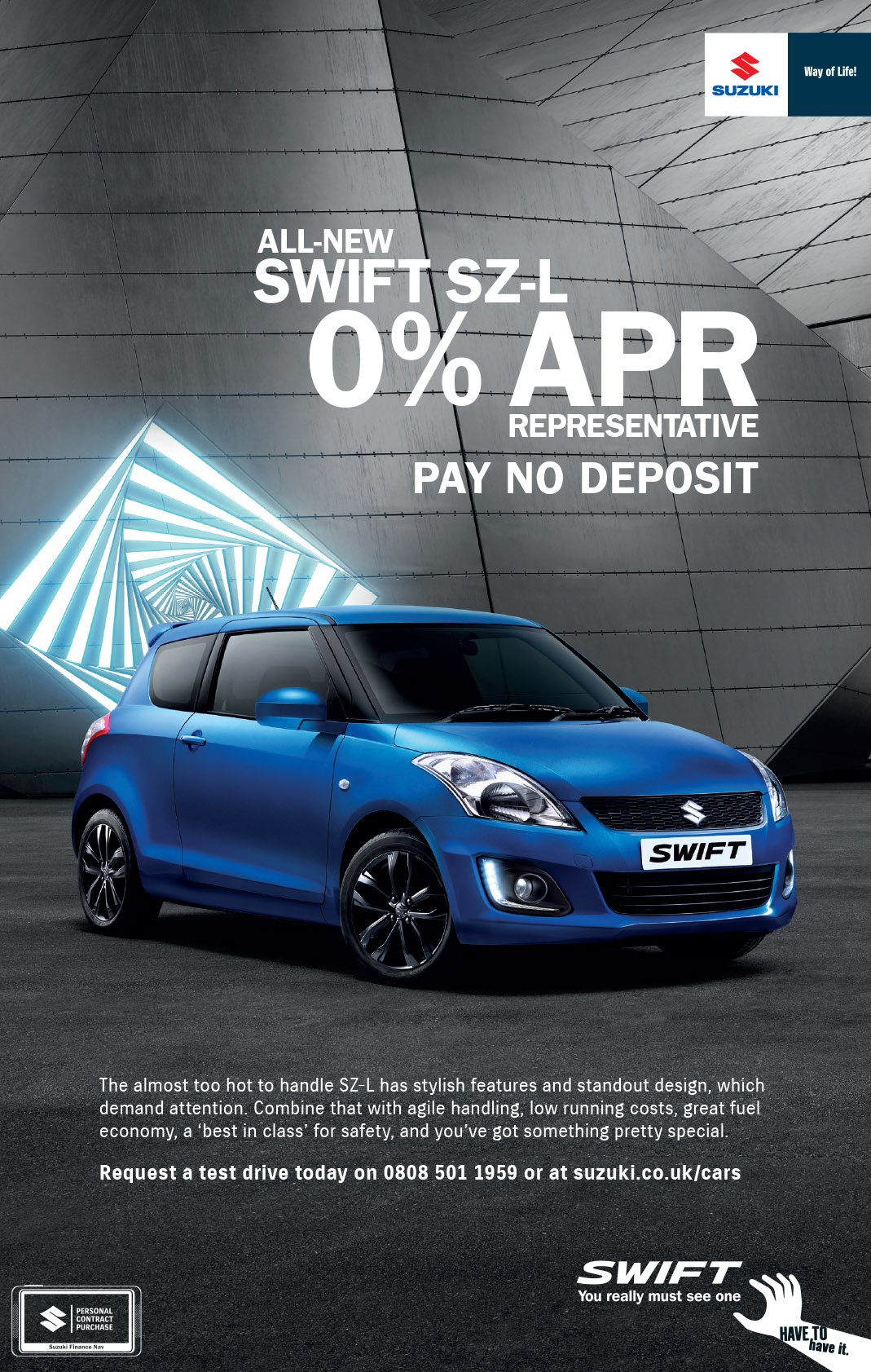 Suzuki Swift, image 2